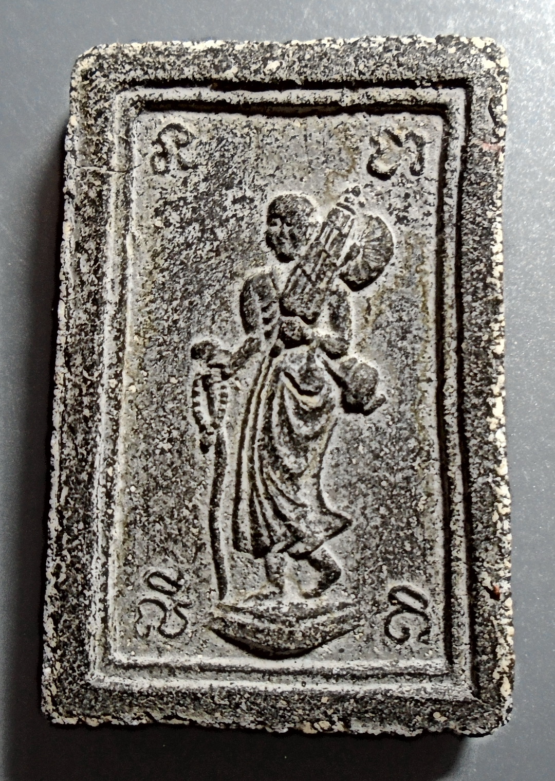 สมเด็จหลังสิวลี เนื้อผงใบลาน ลพ.กวย วัดโฆสิตาราม จ.ชัยนาท ปี2515