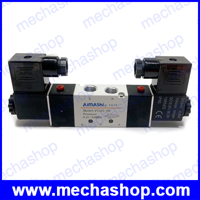 โซลินอยด์วาล์ว 4V220-08 DC 24V 5 Ways 2 Positions Air Control Solenoid Valve Dual Head (ของแท้)