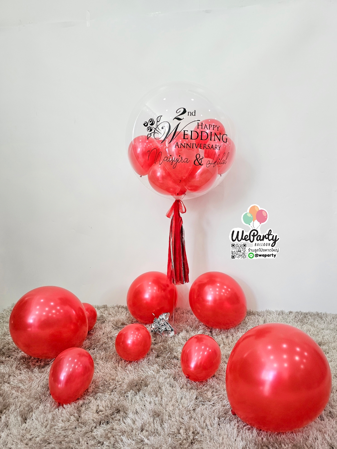 ลูกโป่งลอยบับเบิ้ล1ลูก+ลูกโป่งปล่อยพื้น8ลูก (with Helium)