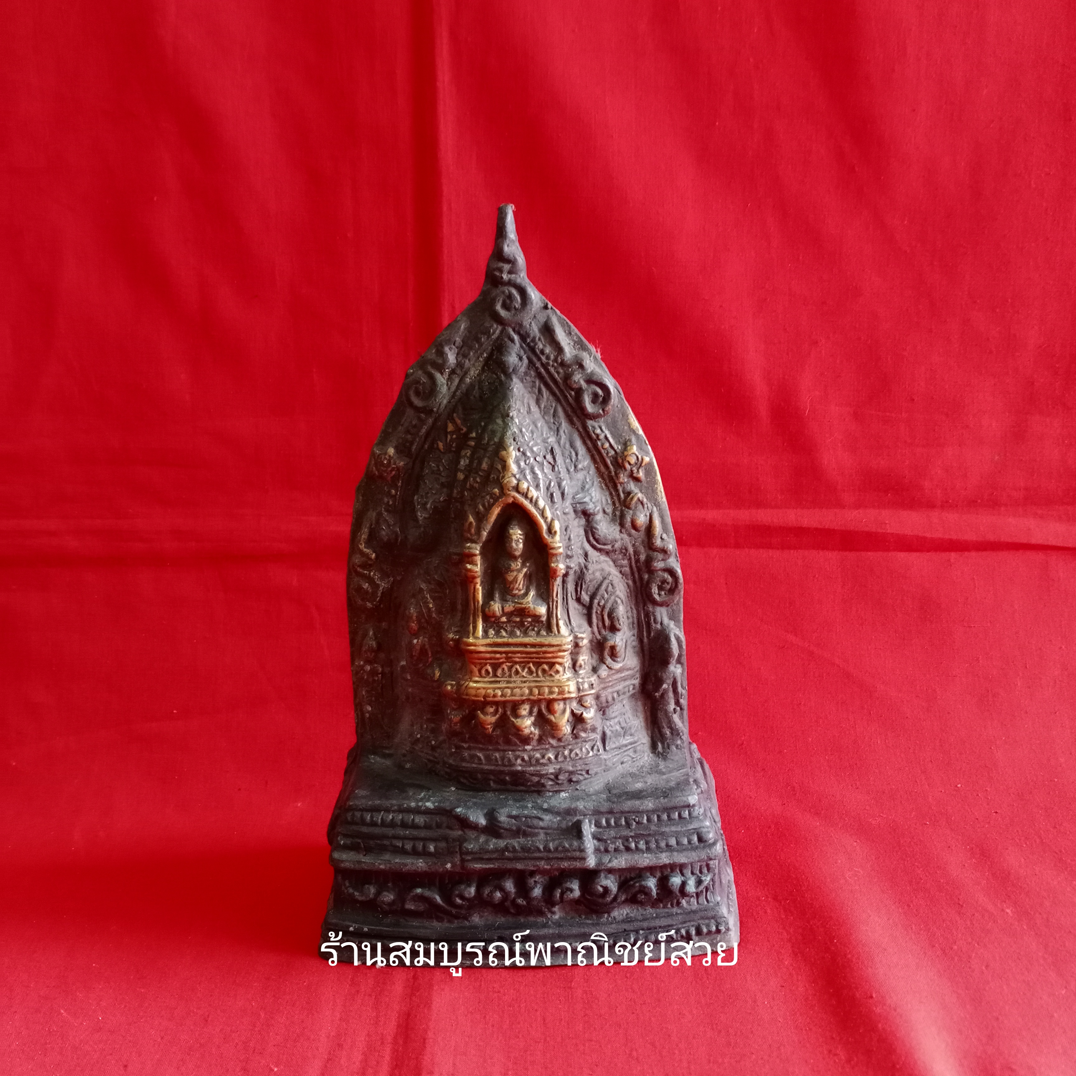 พระกำแพง ลพบุรี (ใหญ่)