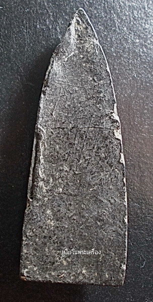 พระพุทธลีลาปางประทานพร หลวงพ่อแดง วัดทุ่งคอก จ.สุพรรณบุรี