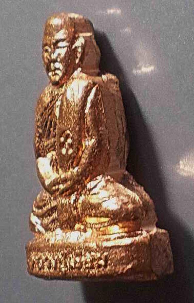 รูปหล่อปั๊ม ลป.เอี่ยม วัดสะพานสูง รุ่นรวยเพิ่มพูน