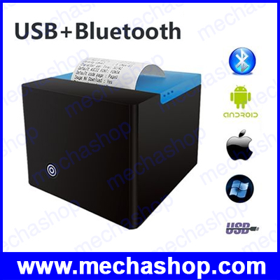 เครื่องพิมพ์ใบเสร็จบลูทูธ 58MM GZM5808 Bluetooth Thermal Printer Professional Portable Mobile photo thermal receipt printer computer printer Android iOS