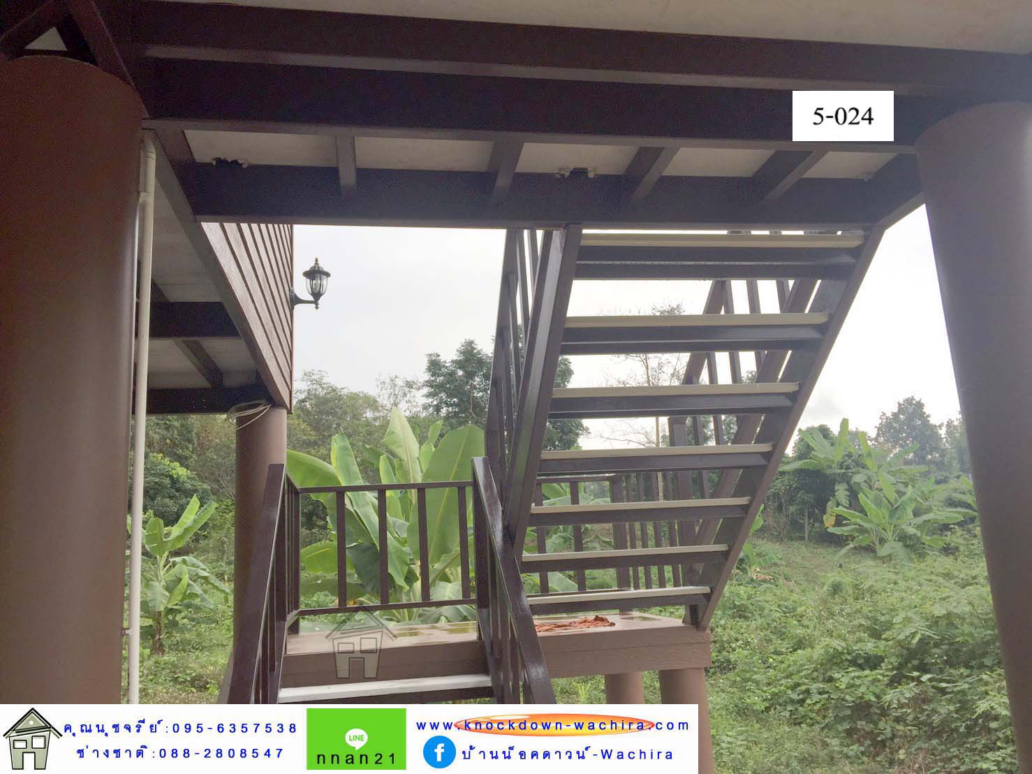 ขายบ้านน็อคดาวน์ ราคาถูก,บ้านสําเร็จรูป ราคาถูก,บ้านน็อคดาวน์,บ้านไม้,รับสร้างบ้านน็อคดาวน์ ราคาถูก