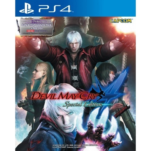 PS4: Devil May Cry 4 Special Edition (Z3) [ส่งฟรี EMS]
