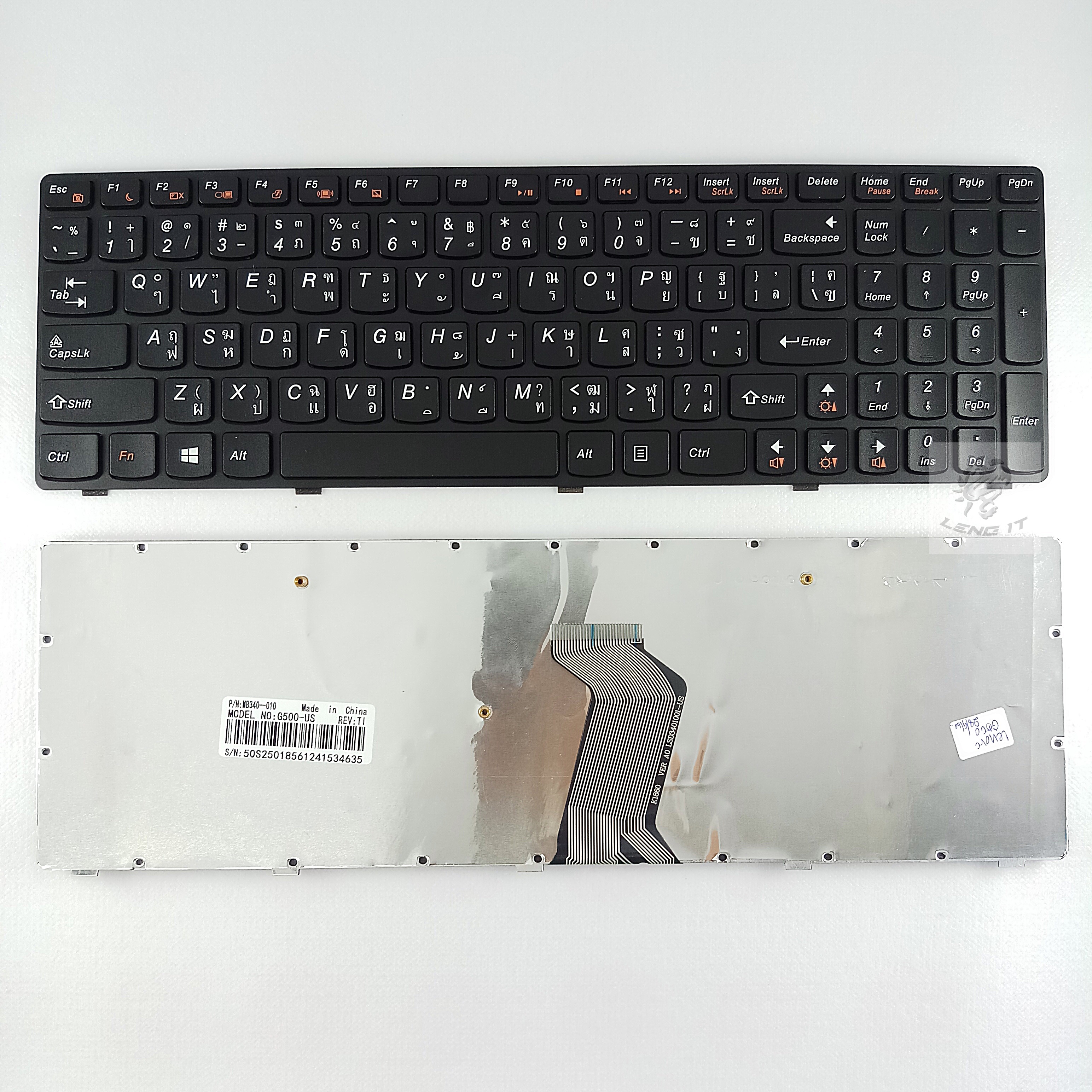 KEYBOARD LENOVO G500