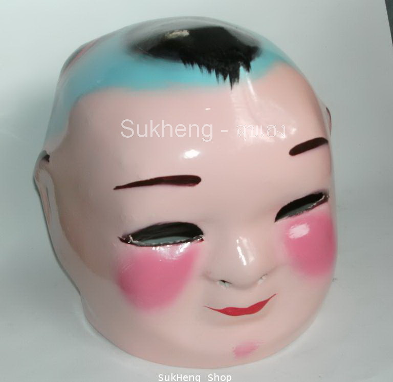หน้ากากตึ๋ยิ้ม