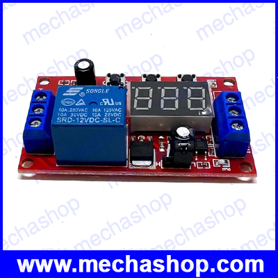 เครื่องตั้งเวลา หน่วงเวลาเปิดปิดอุปกรณ์ ตั้งเวลา 12VDC มัลติฟังก์ชั่นล็อคในตัวรีเลย์ PLC 18 ฟังก์ชั่น Cycle Timer Module 12VDC Multifunction Self-lock R