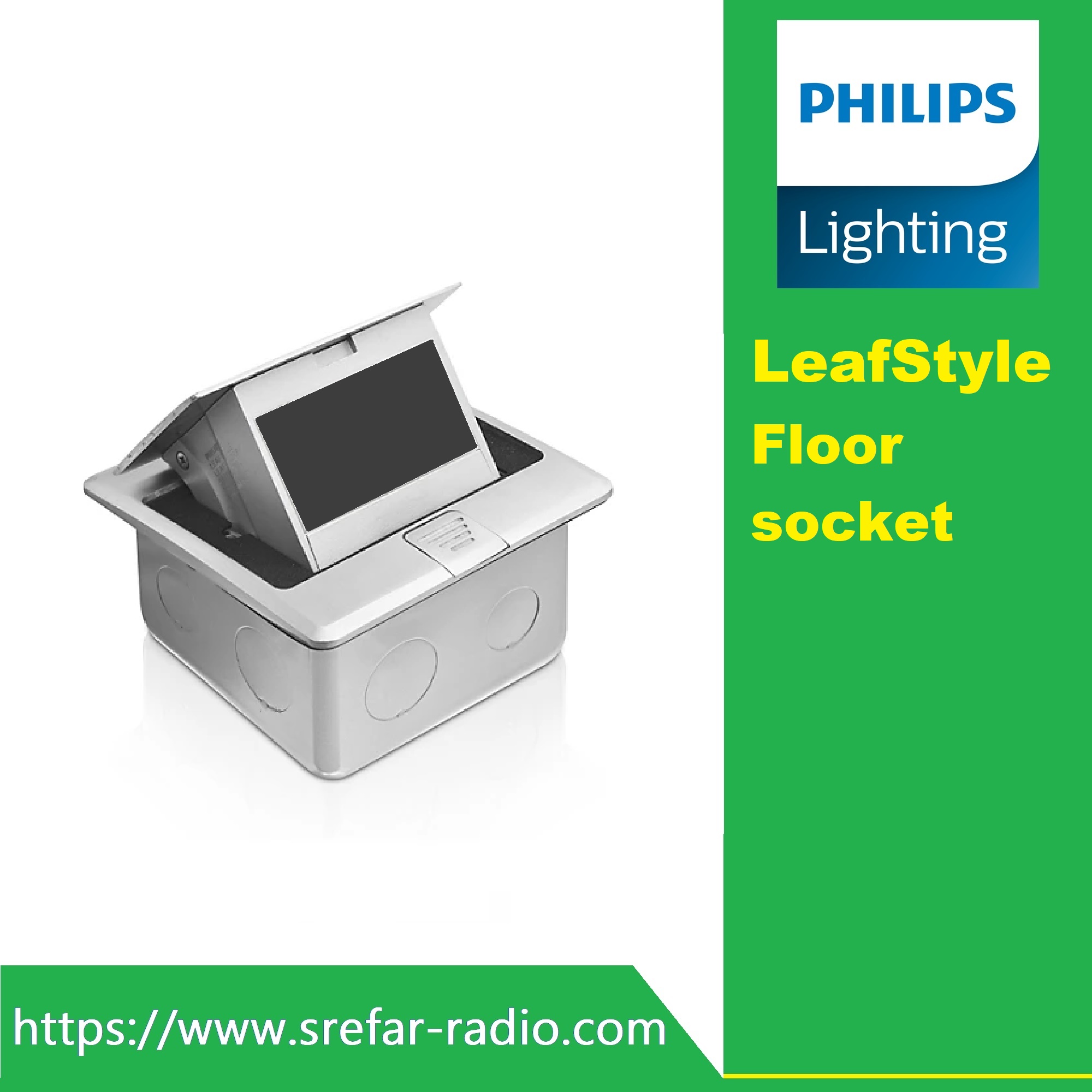 PHILIPS LeafStyle Floor socket ช่องฝังพื้น