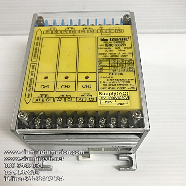 Relay ยี่ห้อIDEC IBRC 6032R (New)