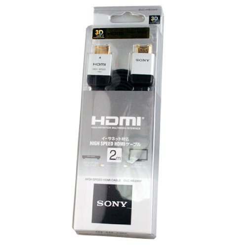 Sony DLC-HE20HF 2-Meter Flat High Speed HDMI Cable (Fake)