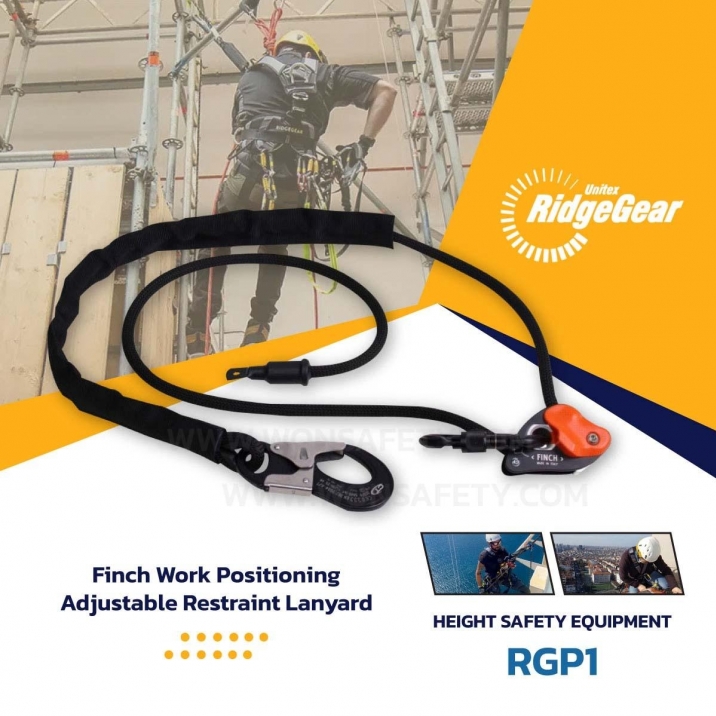 RGP1/Finch Work Positioning/Adjustable