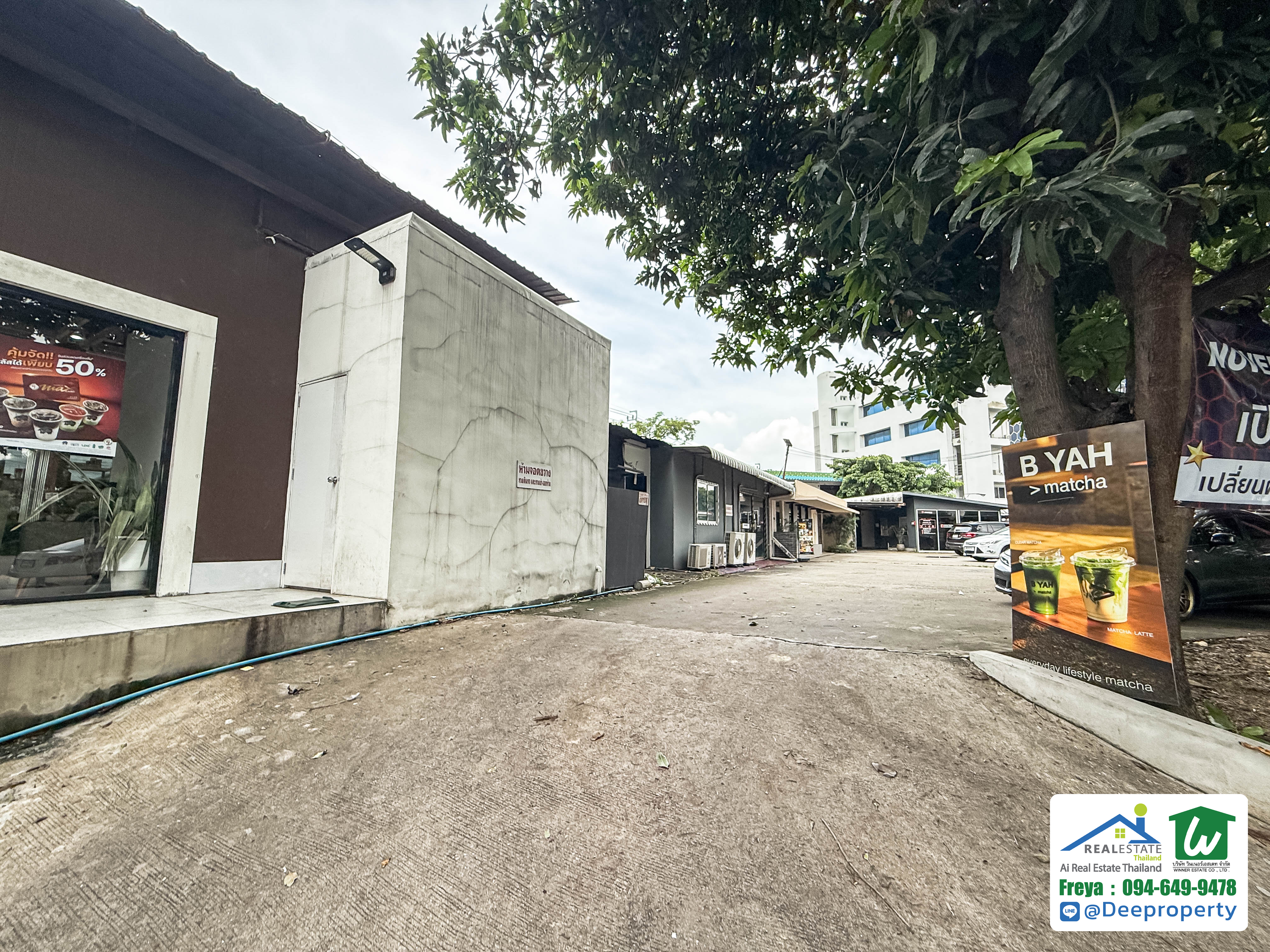 📣 ให้เช่าพื้นที่ ทำร้านค้า สำนักงาน 🔥 ทำเลทองติดถนนประเสริฐมนูกิจ 21 เกษตร-นวมินทร์ ขนาด 40 ตร.ม.