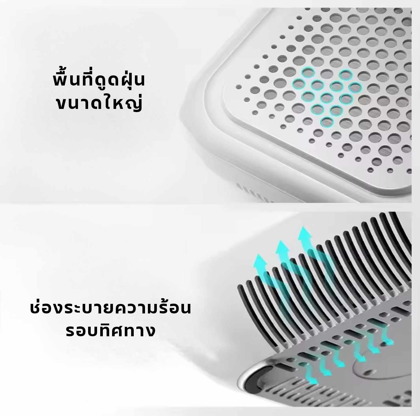 เครื่องดูดฝุ่นเล็บ L ́UGX LG621S มีแบตในตัว ของแท้100%