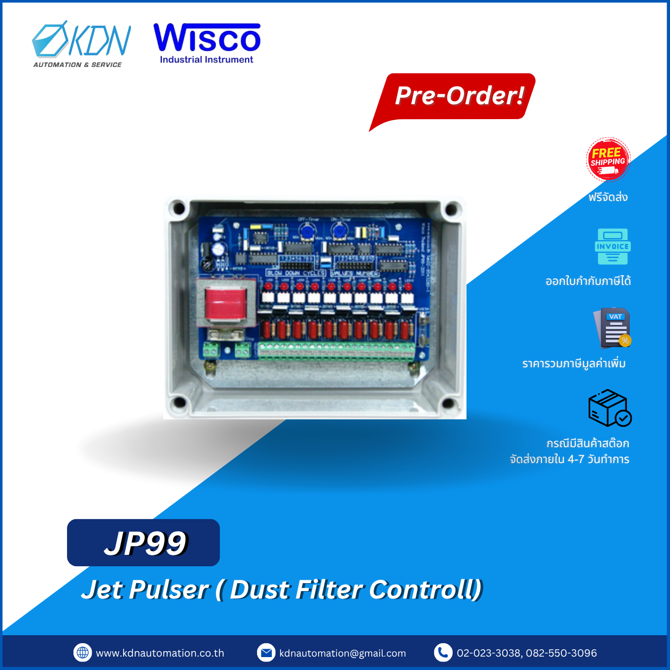 JP99 WISCO Jet Pulser