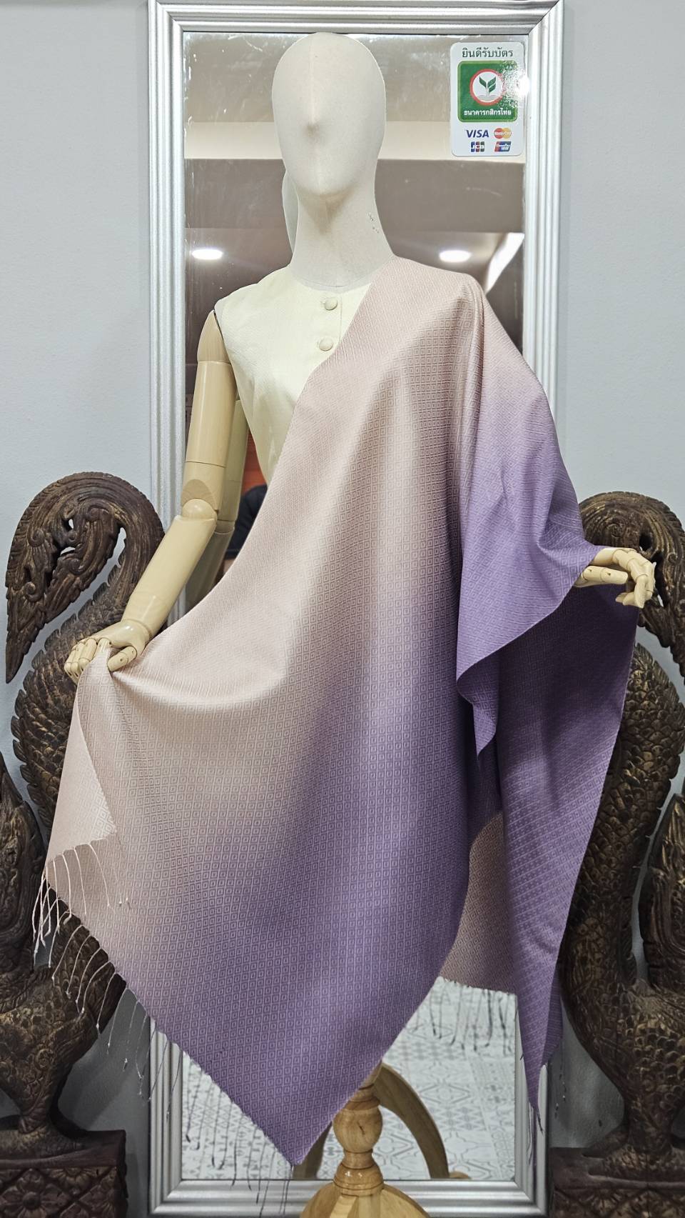 ผ้าคลุมไหล่ไหม ยกดอกลูกแก้ว ไล่เฉดสี ขนาด 60x200ซม. สีโอรส-สีม่วง รหัส ZYE-TT-0924685