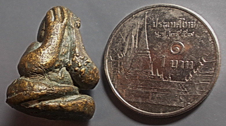 พระปิดตาหลังอุ เขาอ้อ พัทลุง