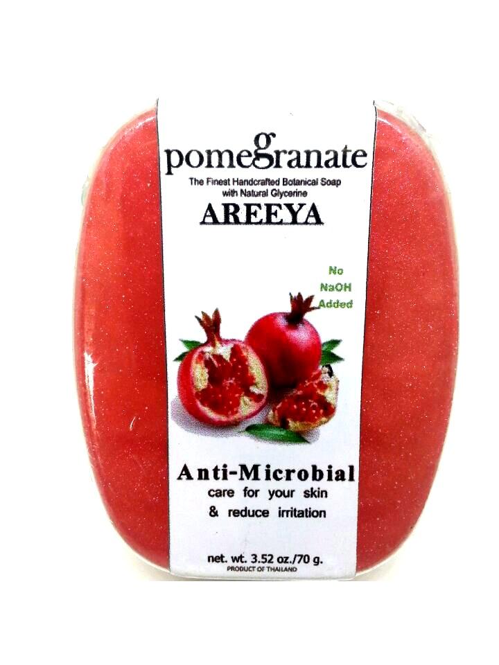 สบู่ ทับทิม Pomegranate Soap เนื้อมุกข์ ผสม Collagen