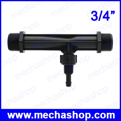ข้อต่อสำหรับผสมปุ๋ย 3/4" Thread Venturi Fertilizer Injector Irrigation Drip Device Flowers วัสดุ POM