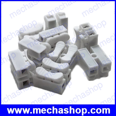 10ชิ้น เทอร์มินอลบล็อก เทอมินอลสายไฟ ขั้วต่อสายไฟ 2 pin push quick cable connector terminal Wiring Terminal 5A 250V