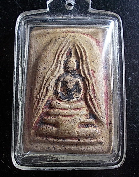 สมเด็จ พิมพ์แหวกม่าน ฐานผ้าทิพย์ หลวงปู่นาค วัดระฆังฯ ปี 2495