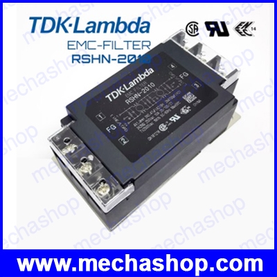 นอยฟิลเตอร์ อุปกรณ์ลดสัญญาณรบกวน ฟิลเตอร์ลดสัญญาณรบกวน TDK Lambda Noise Filter RSHN-2010 220VAC 1Phase 10A