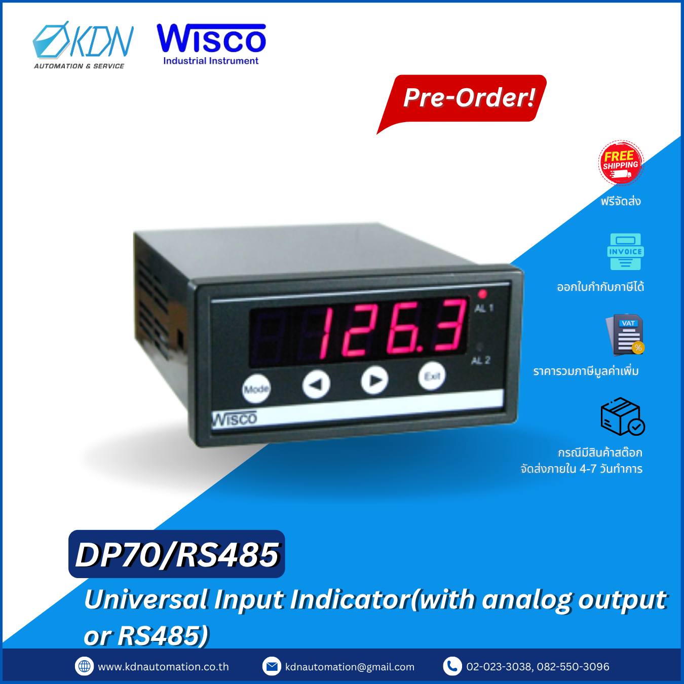 DP70/RS485 WISCO Universal Input Indicator