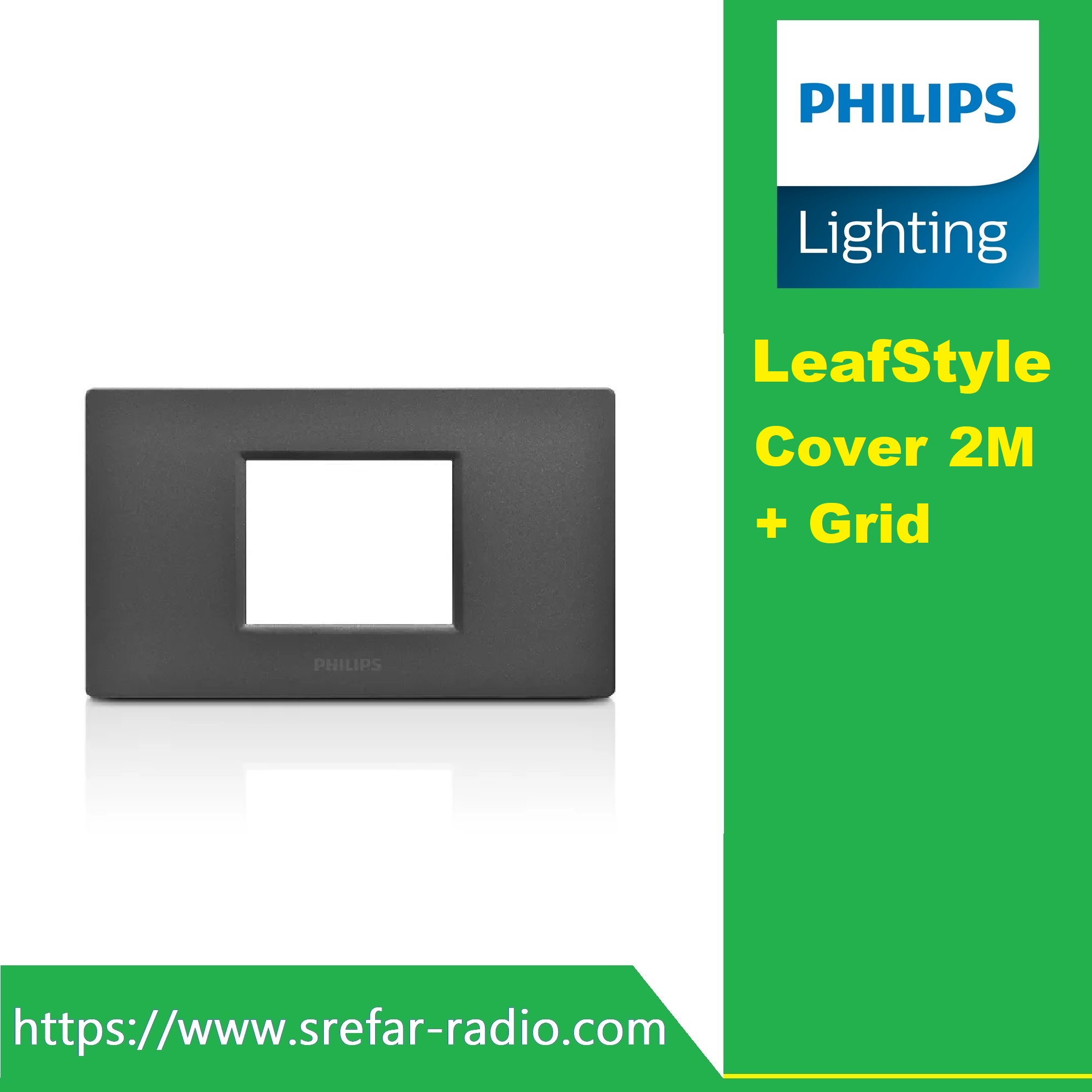 PHILIPS LeafStyle Cover 2M + Grid ฝาครอบ 2 ช่อง ไม่เว้นระยะ สีดำ