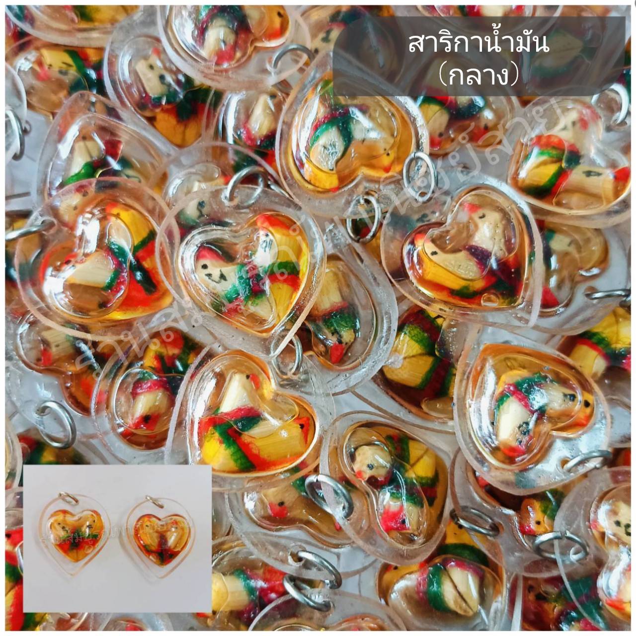 สาริกา น้ำมัน (กลาง) พลาสติกอัดใสน้ำมัน 100 ชิ้น