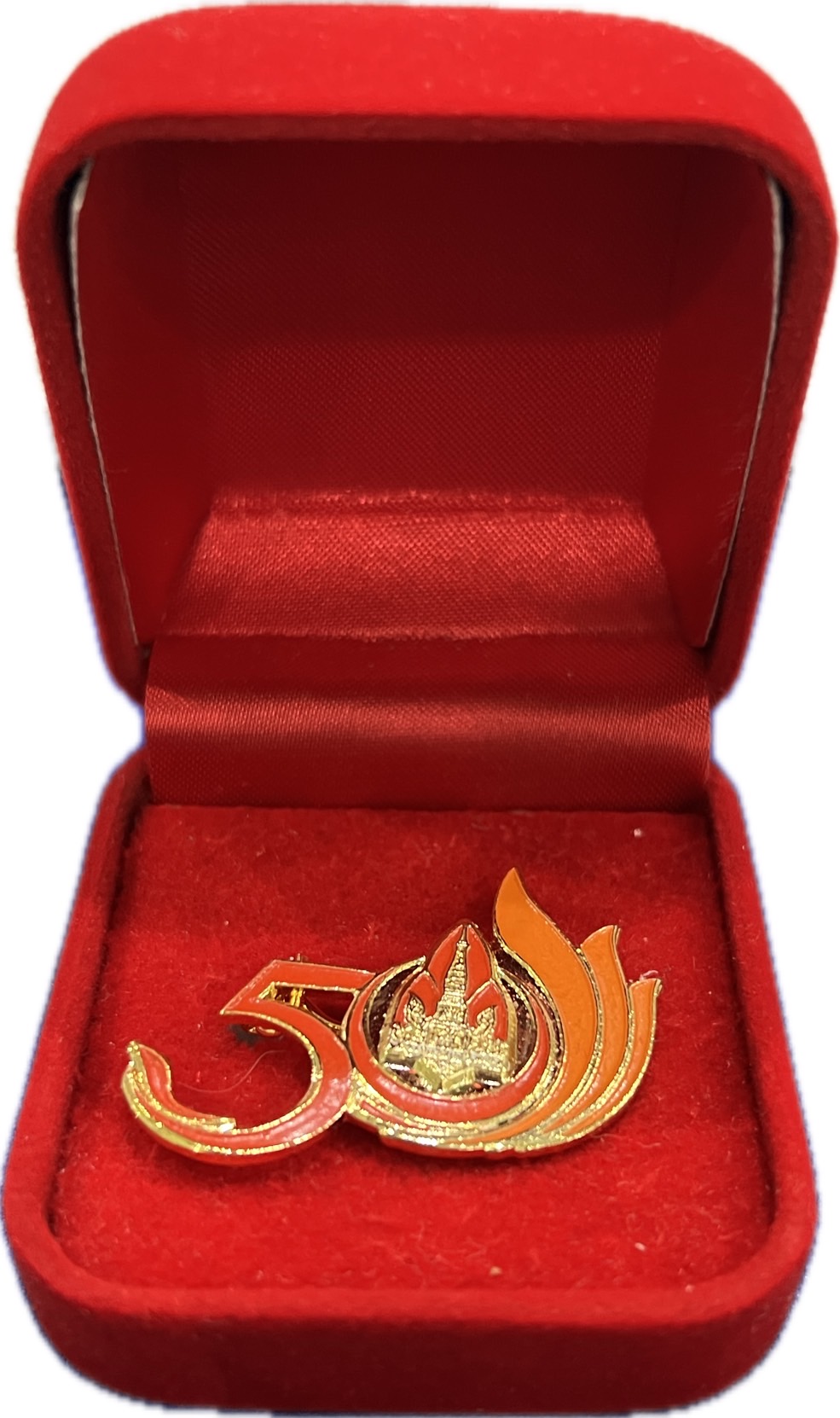 เข็มกลัด 50 ปี มข