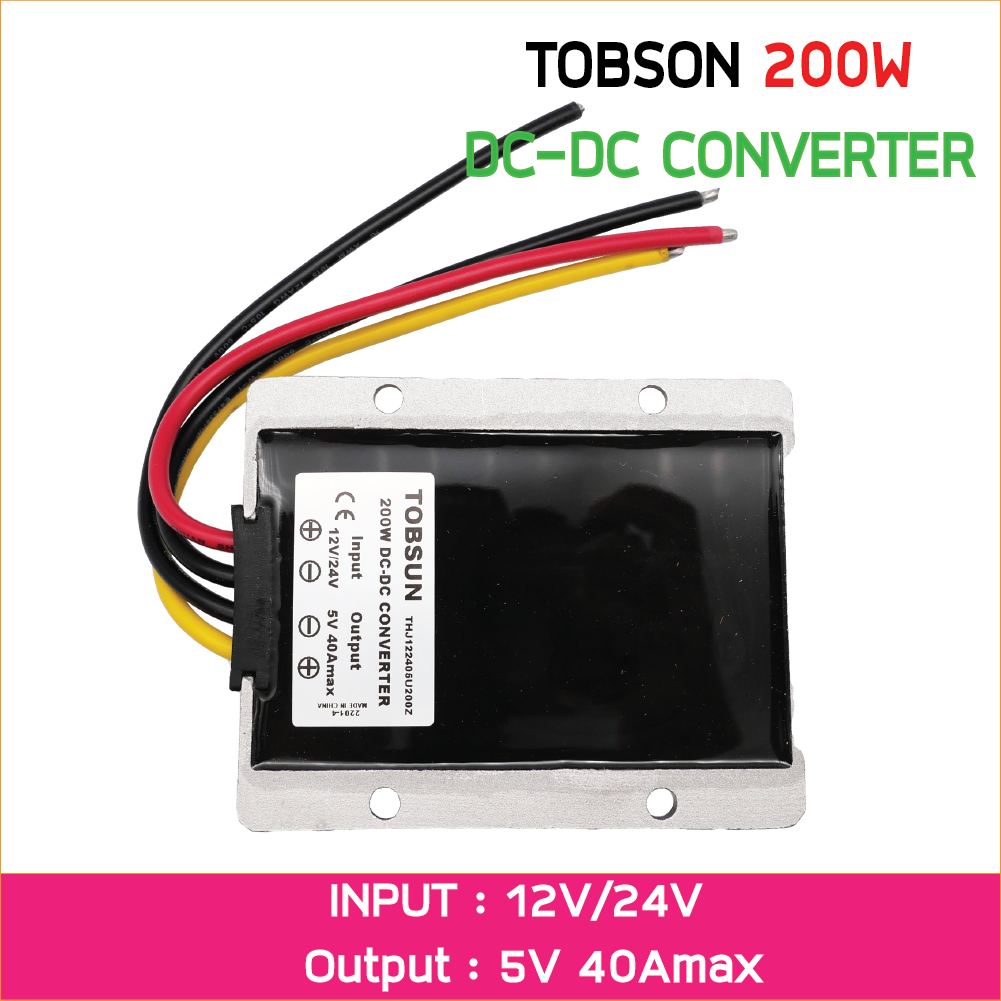 12-24V to 5V 40A 200W สวิทช์ชิ่งป้ายไฟวิ่ง ตัวแปลงแรงดันไฟ DC to DC Voltage Converter Regulator Stepdown ดีซีคอนเวอร์เตอร์