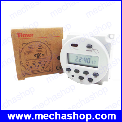 เครื่องตั้งเวลาดิจิตอล ตัวตั้งเวลา รายวัน รายสัปดาห์ มีแบตเตอรี่ lithium และรีเลย์ ในตัว 17 On/Off Digital Power Programmable Timer 220V