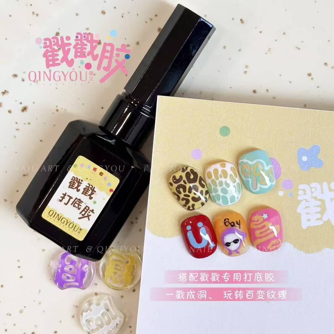 QINGYOU เจลทำเล็บเพ้นท์เล็บ เนื้อหนืด สีเจลยืดได้ เจลเพ้นท์ แถมเบสฟรี