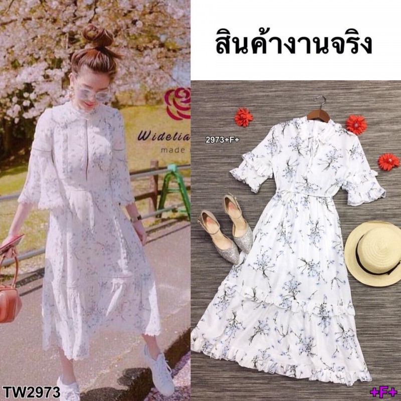 แม็กซี่เดรส พิมพ์ลายดอกเดซี่ TW2973