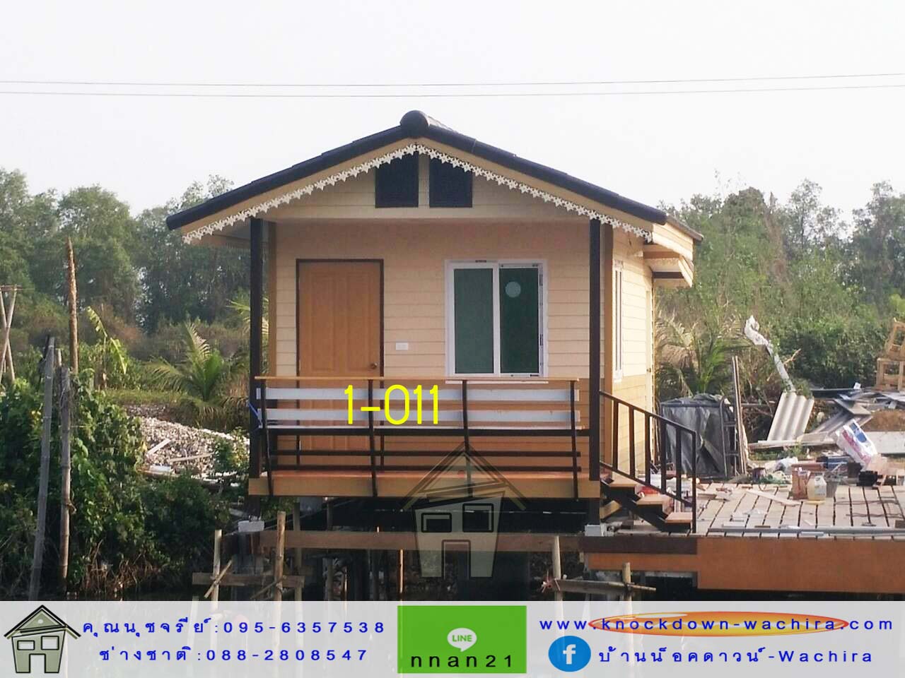 1-011 บ้านน็อคดาวน์ - ทรงจั่ว - 3x5 เมตร