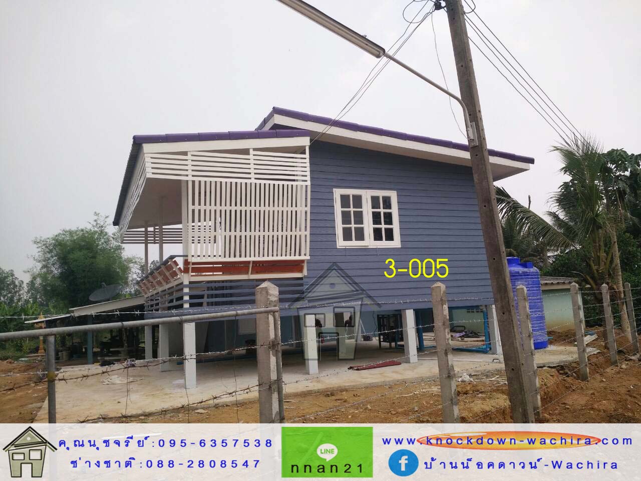 บ้านน๊อกดาวโมเดิร์น,บ้านน๊อกดาวน์ 2 ห้องนอน,บ้านสําเร็จรูปราคาถูก,ราคาบ้านสําเร็จรูป