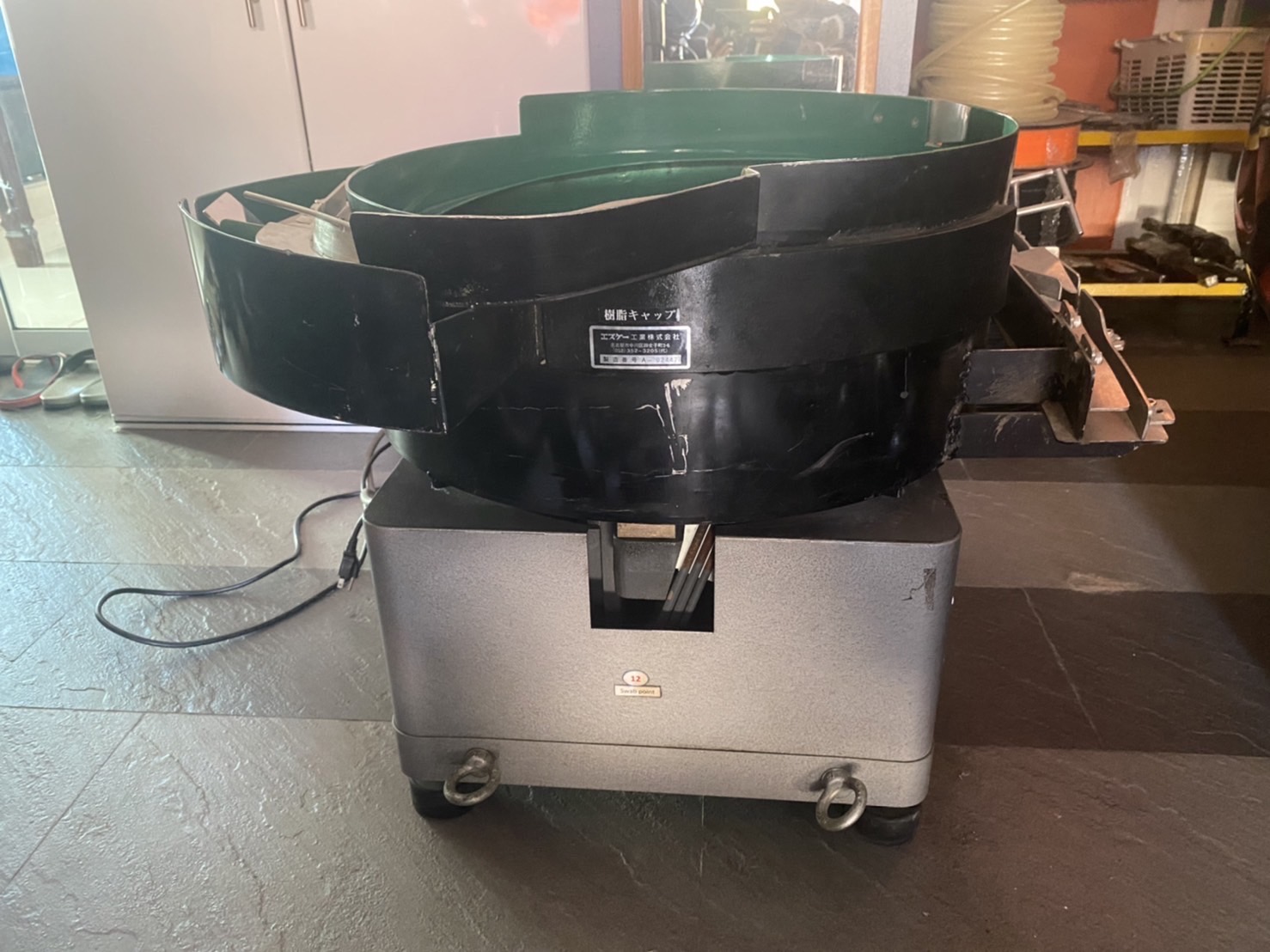 โบฟีด BOWFEEDDER พร้อมคอนโทรล