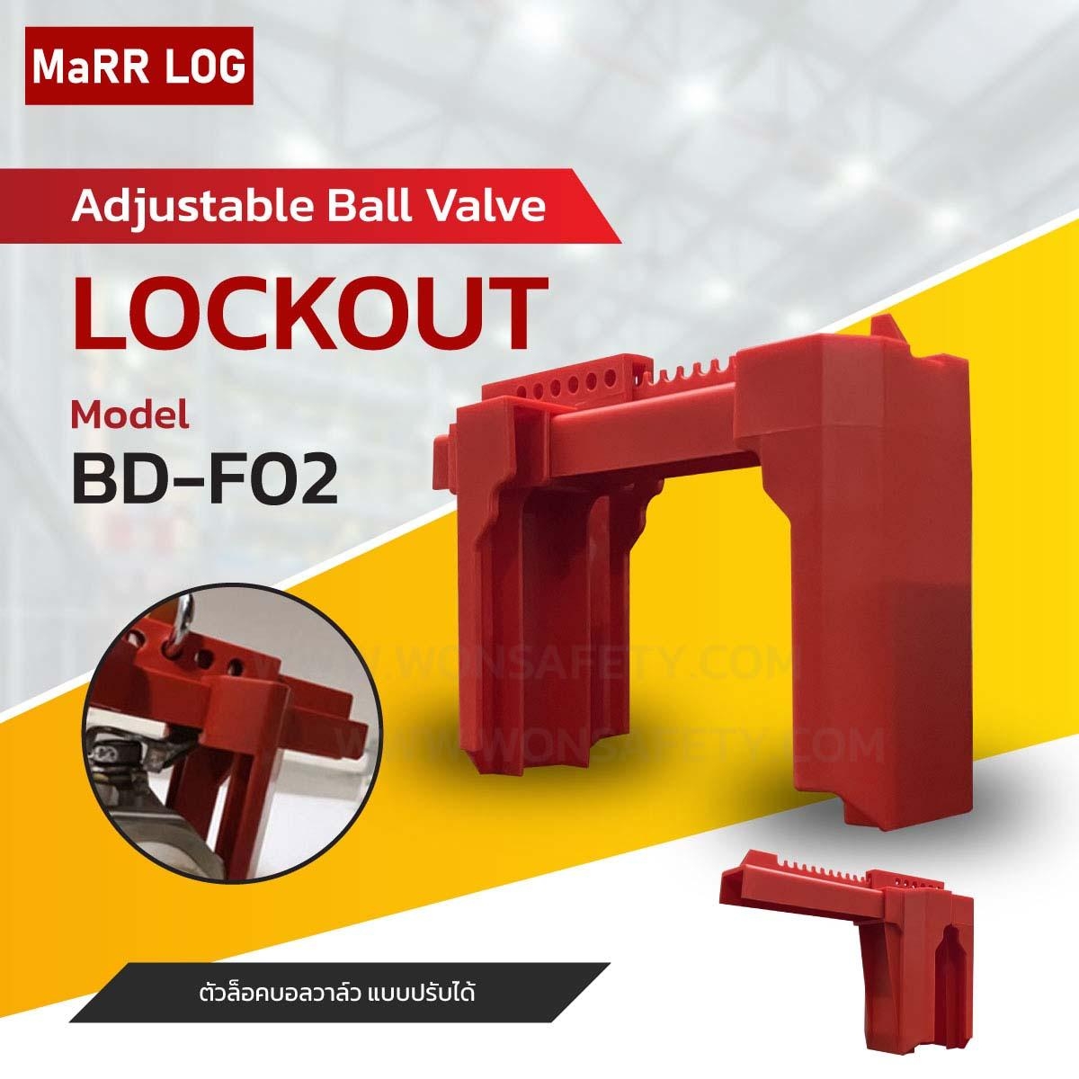 Gate Valve Lockout BD-F02