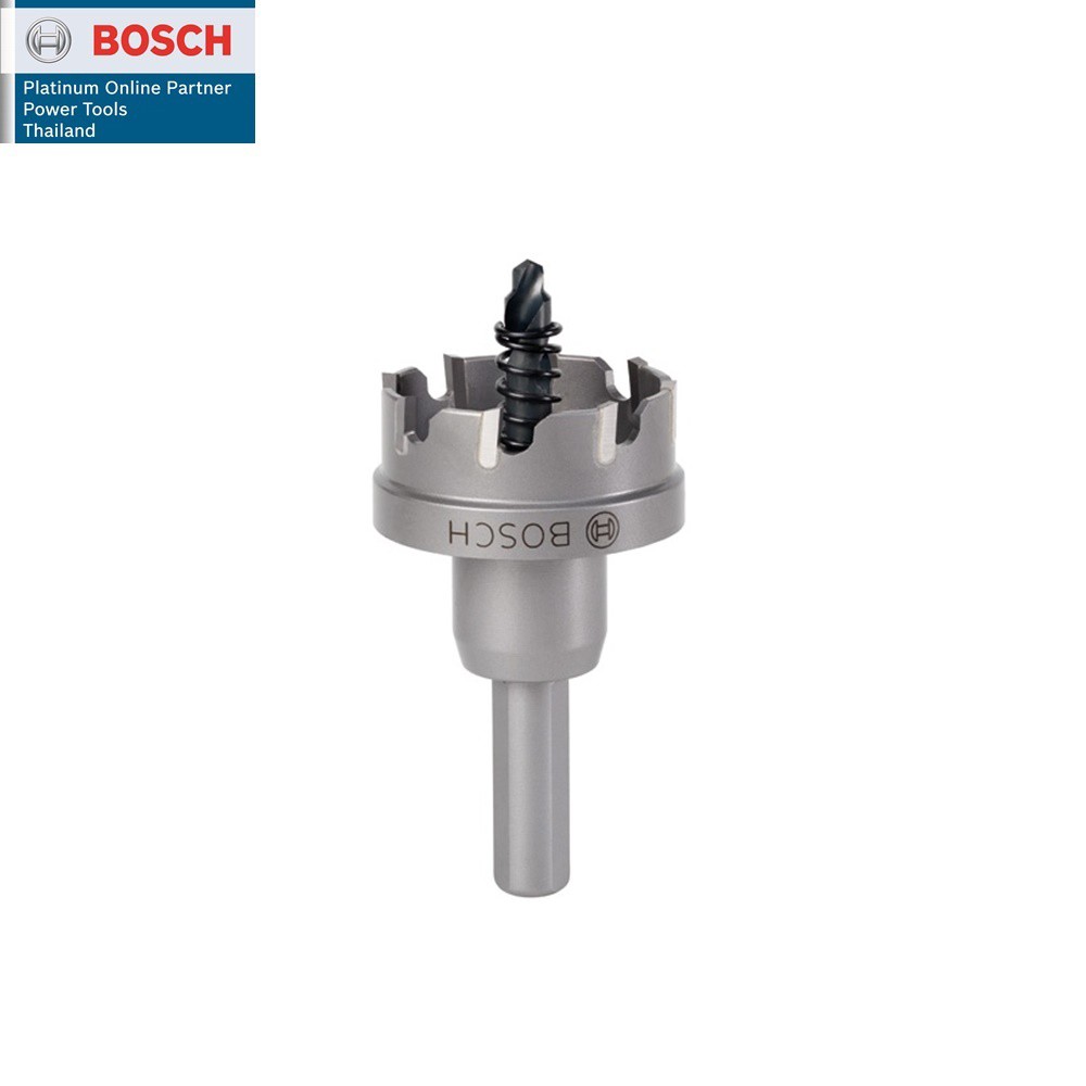 โฮลซอว์เจาะเหล็ก/สแตนเลส BOSCH