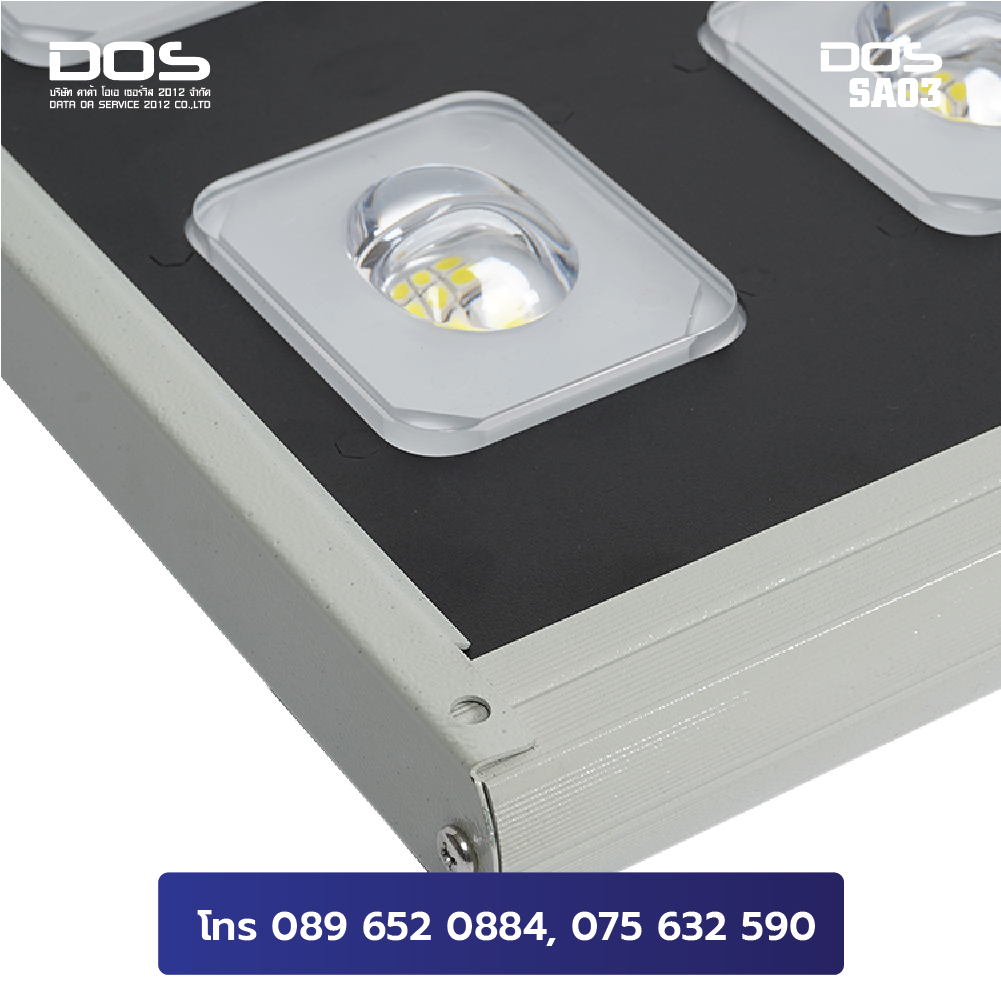 เสาไฟโซล่าเซลล์ พลังงานแสงอาทิตย์ High Brightness กันน้ำฝน IP65 60W 80W 100W 120W สูง 3, 4, 5, 6 เมตร All in one LED | DOS-SA03