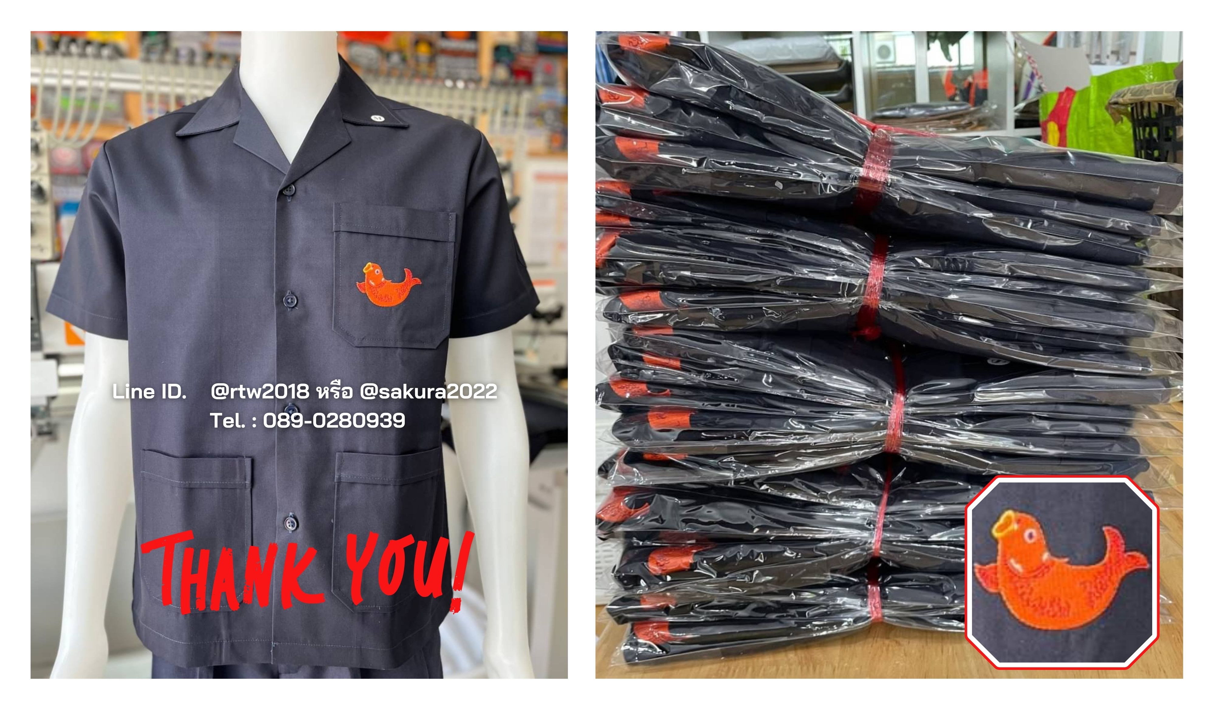รหัส A1.2 : เสื้อช่างแขนสั้นผ้าคอมทวิวสามกระเป๋าสีน้ำเงินล้วน