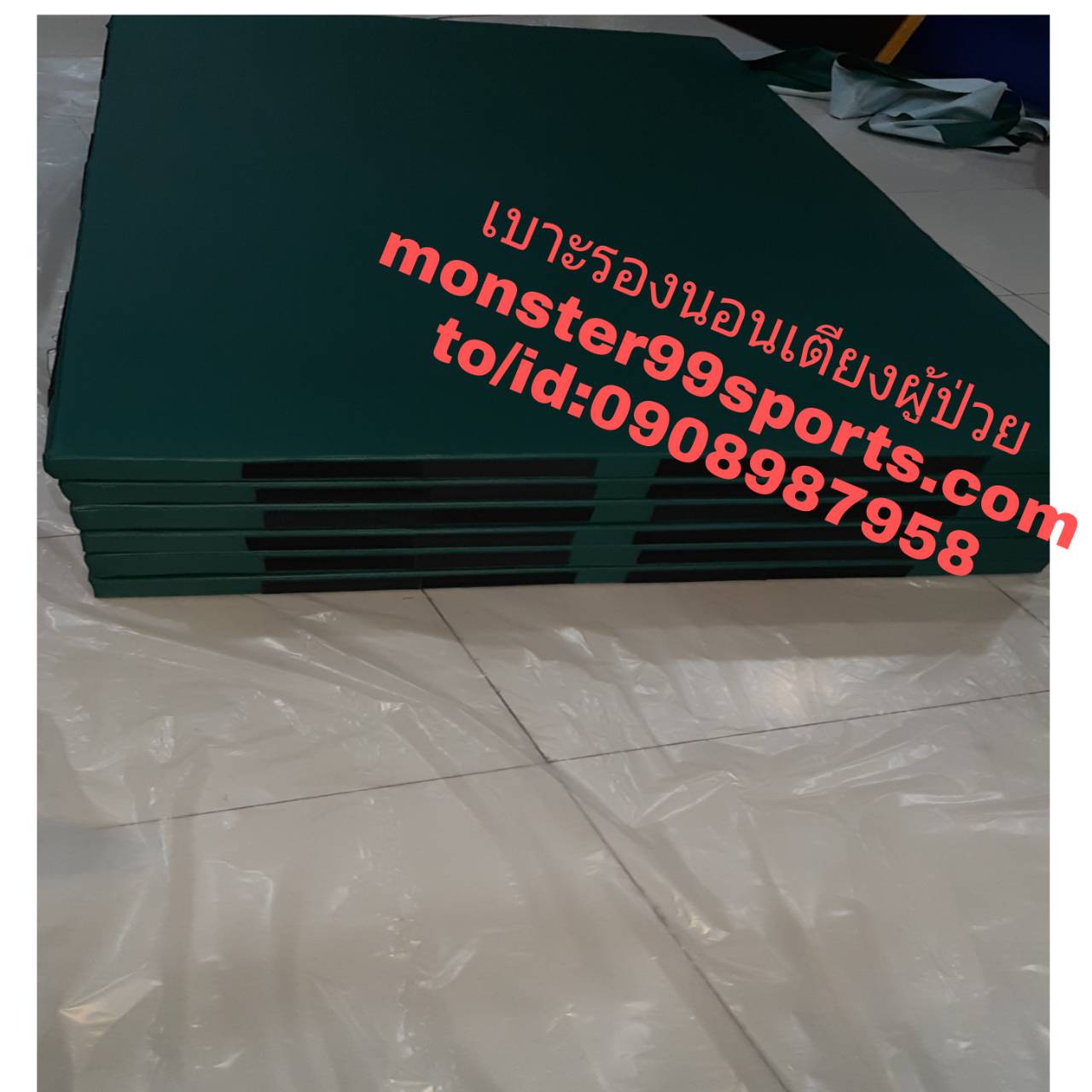 โรงงานผลิตเบาะรองนอนเตียงผู้ป่วยกันน้ำ1x2mหนา5cm 4 ตอน