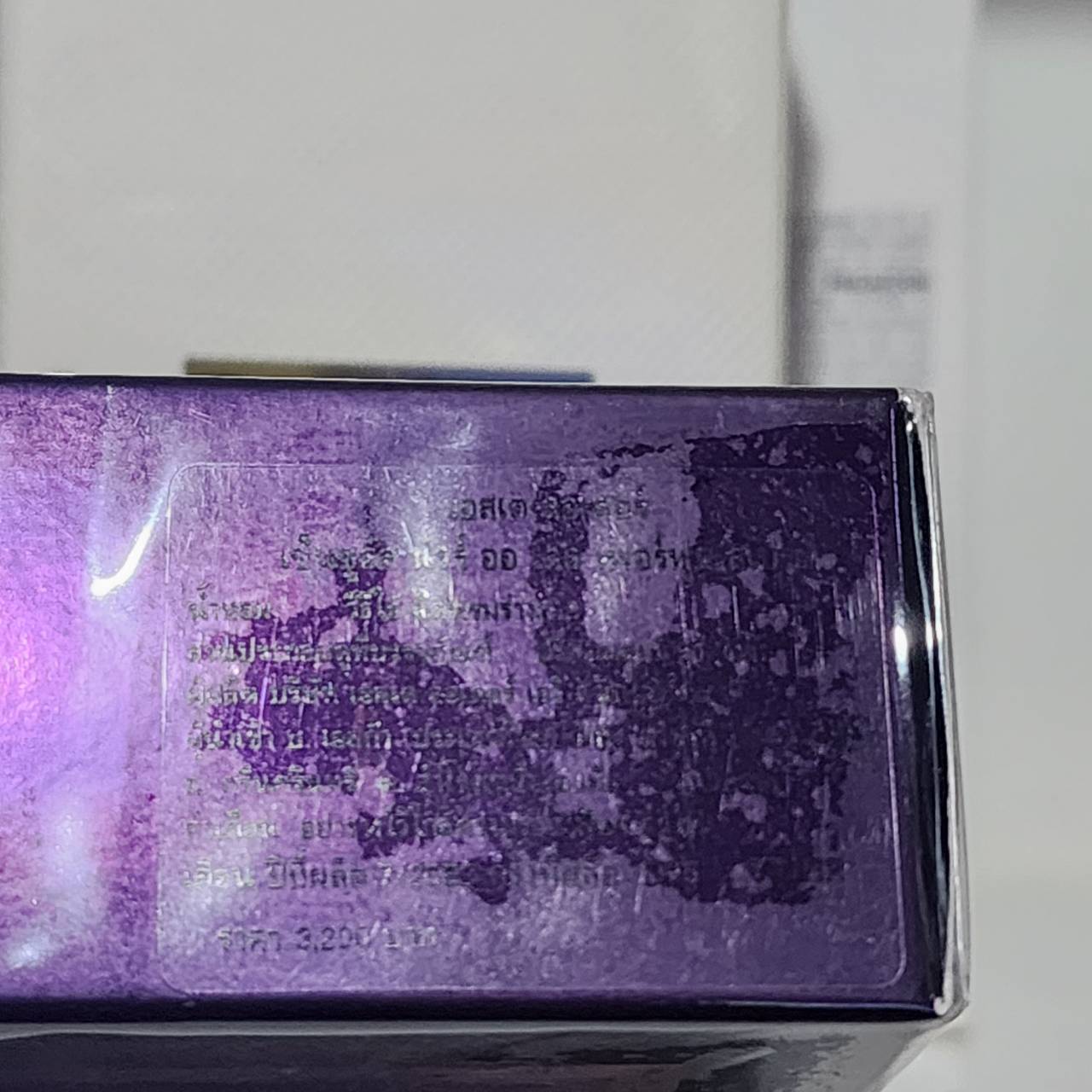 Estee Lauder Sensuous Noir 50ml กล่องซีลป้ายไทยปี 7/53 น้องเลิกผลิตแล้วหายาก เก่าเก็บกลิ่นปกติ