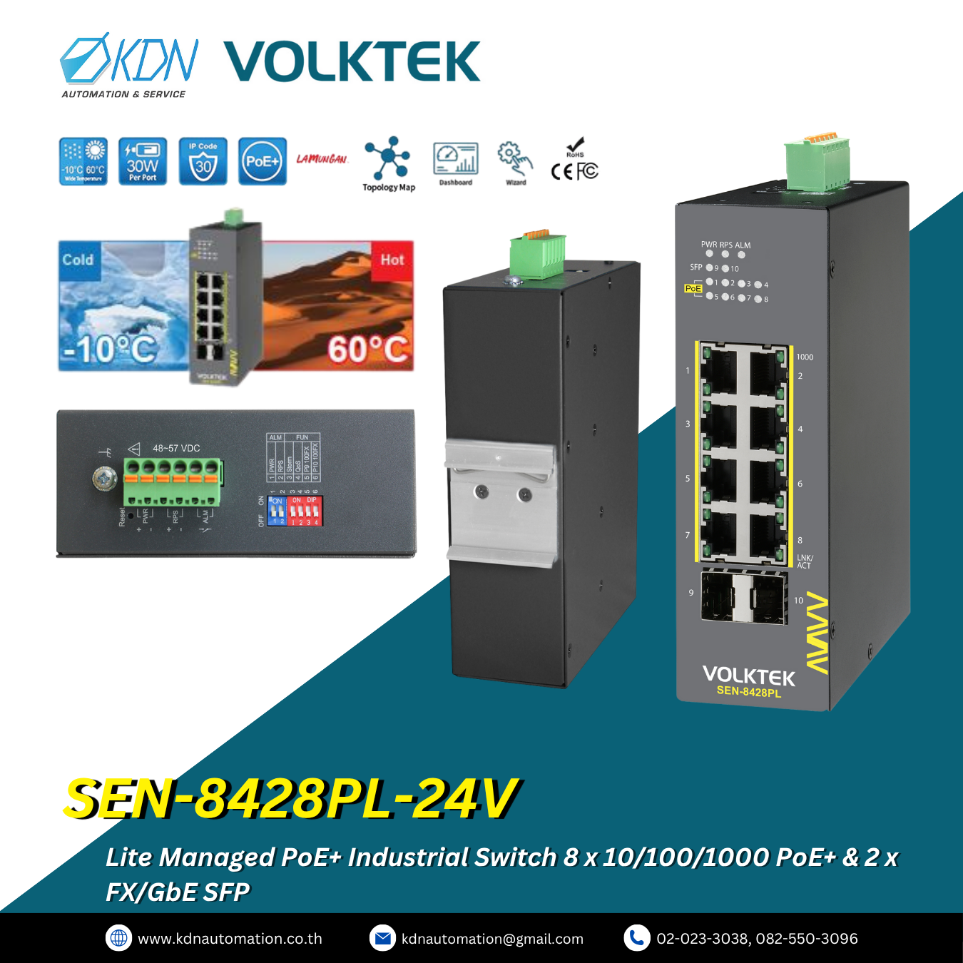 SEN-8428PL-24V Volktek Lite Managed PoE+ Industrial Switch 8 x 10/100/1000 PoE+ & 2 x FX/GbE SFP