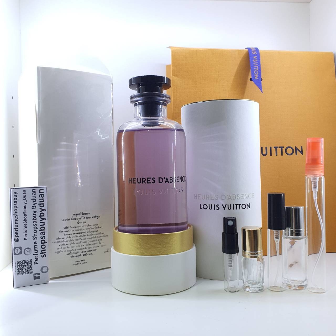 น้ำหอมแท้แบ่งขาย Louis Vuitton Heures D'Absence 💕Travel Size แบบทดลอง