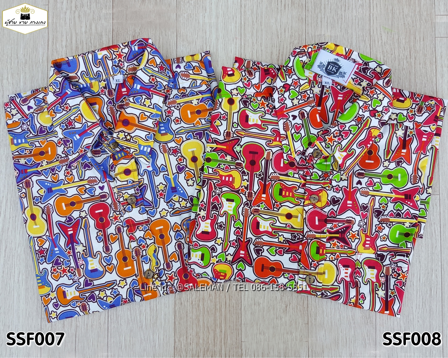 เสื้อเชิตพิมพ์ลายกราฟฟิควินเทจ SSF008