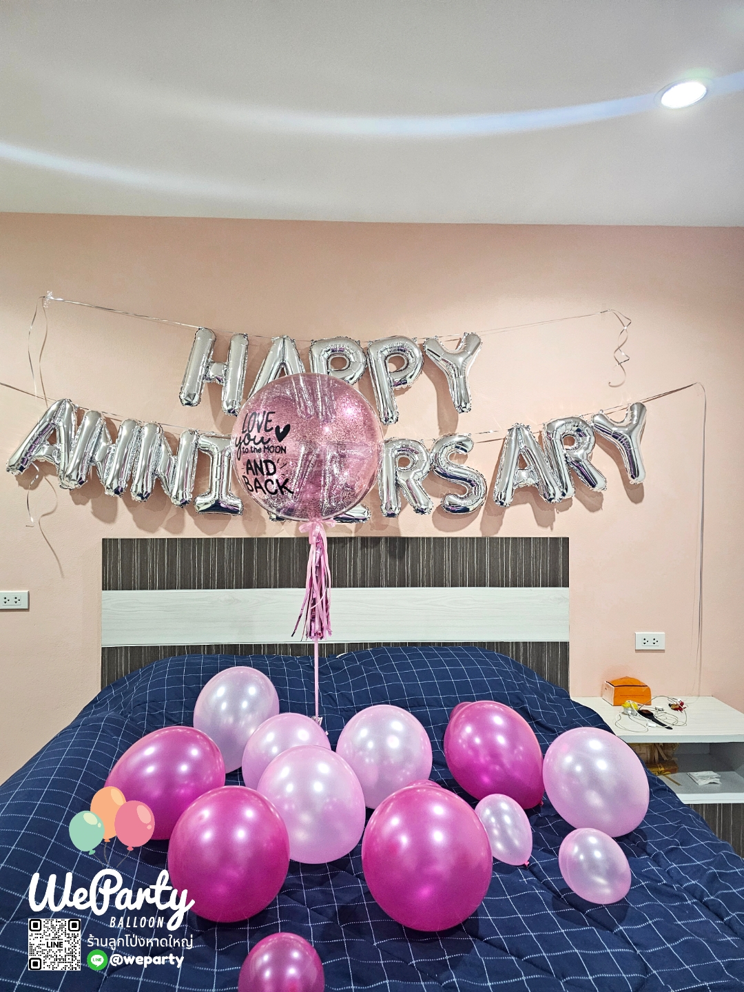ลูกโป่งเซอร์ไพรส์ Anniversary Room Surprise บับเบิ้ลลอย24" 1ลูก+HAPPY ANNIVERSARY 16" ฟรอยด์ 1 ชุด+ลูกโป่งปล่อยพื้นคละไซต์ 15ลูก (with Helium)สนใจติดต่อสั่งซื้อ Line: @weparty (มี@ ด้านหน้า)