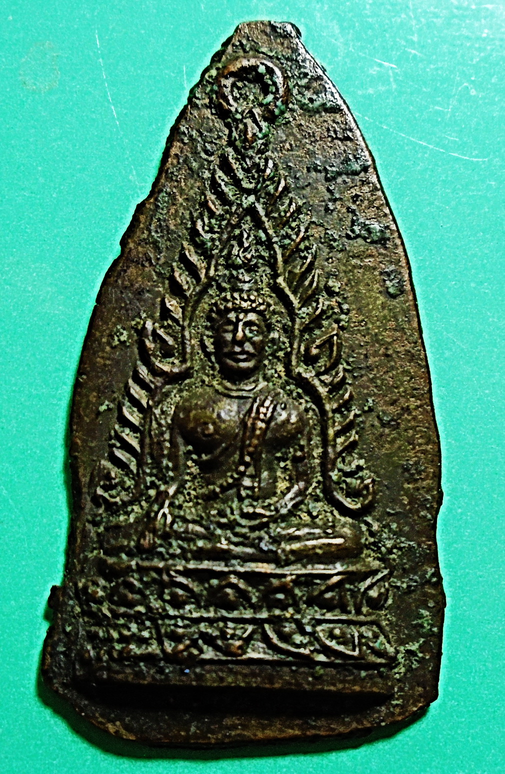 เหรียญพระพุทธชินราช วัดบ้านยาง อ.เมือง จ.ปราจีนบุรี ปี 2506