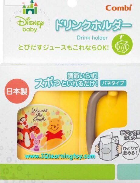 Combi - กันบีบกล่องนมลายพูห์และเพื่อน ของคอมบิ Combi Pooh Drink Holder สำหรับเด็กที่เริ่มหัดดื่มเครื่องดื่ม UHT จากกล่องไม่หกเลอะเทอะอีกต่อไป ส่งฟรี