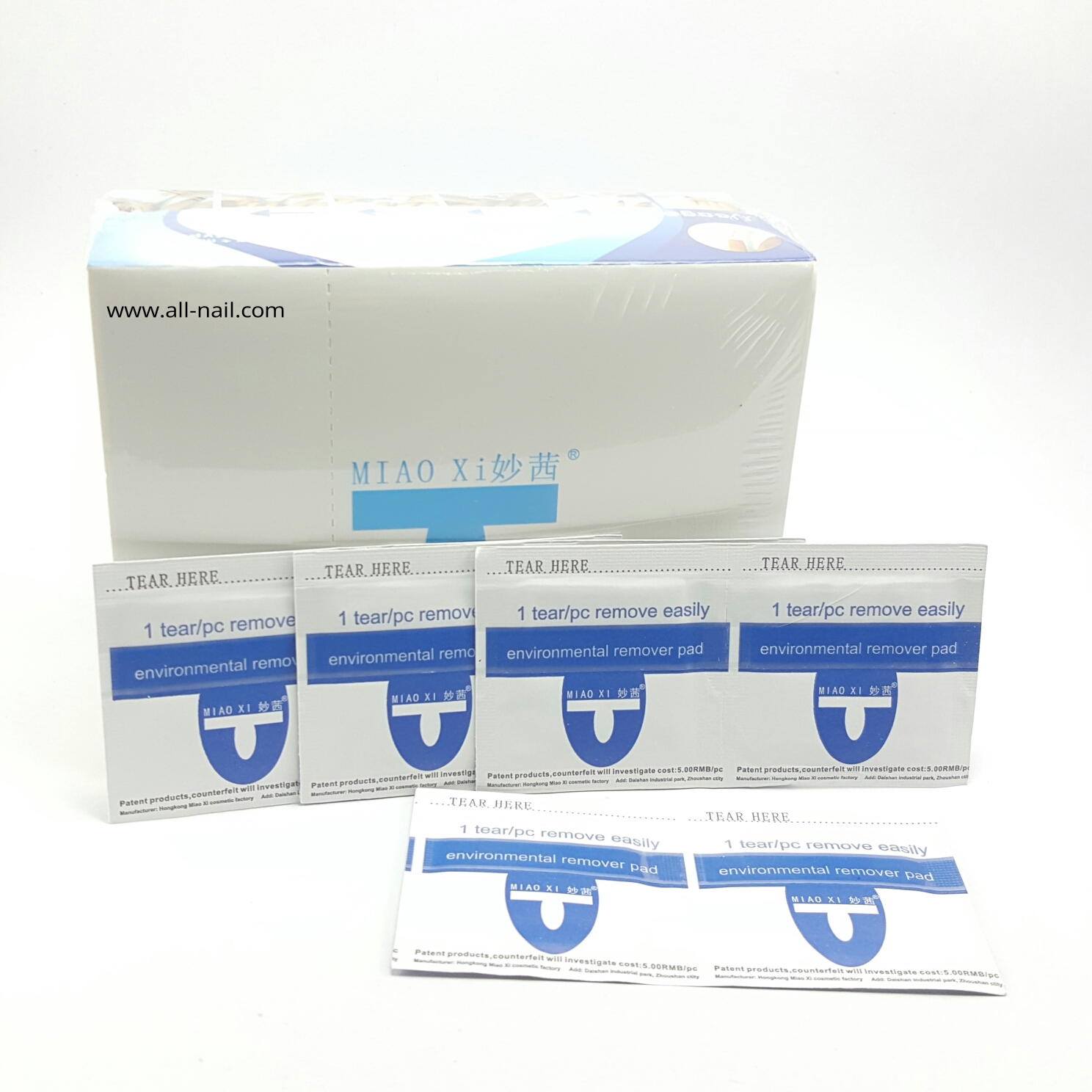 ซองถอดสีเจล แผ่นล้างเล็บเจล 1กล่อง=200ชิ้น